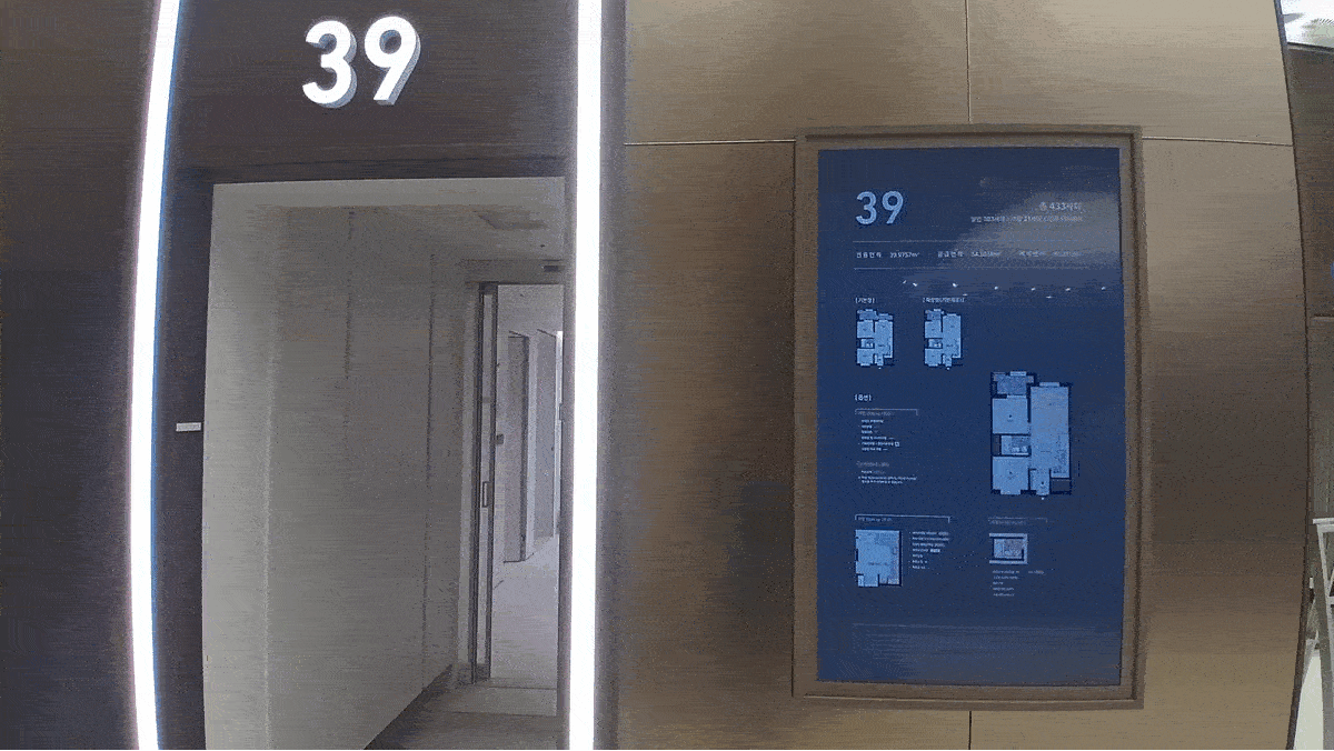 80f5f81946e45f1f514ee637ec933777_1687855737_9468.gif